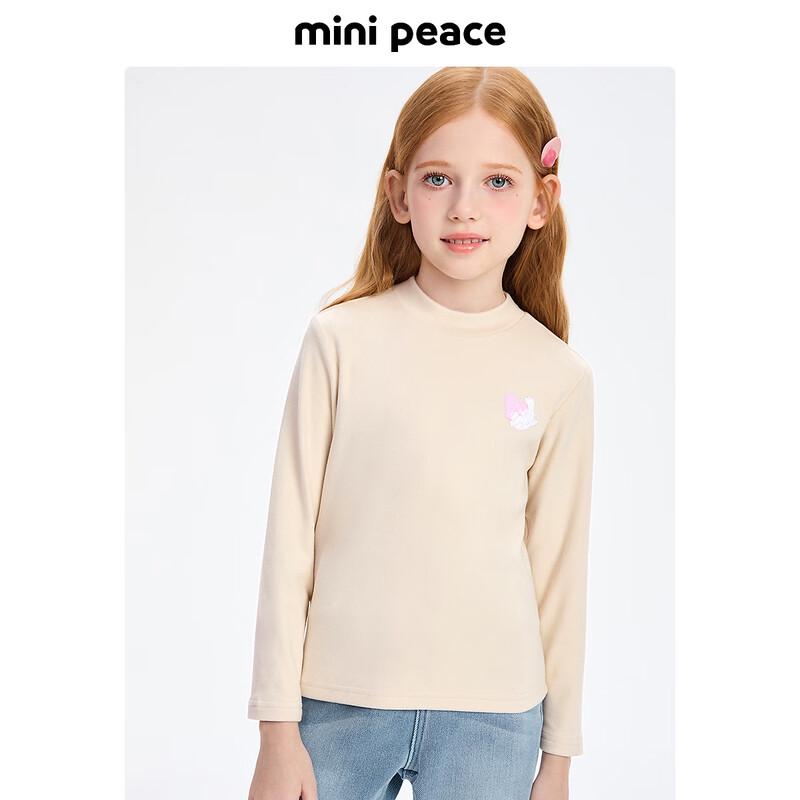 MiniPeace Girls  Long-Sleeve T-Shirt FBCPE4B73 120