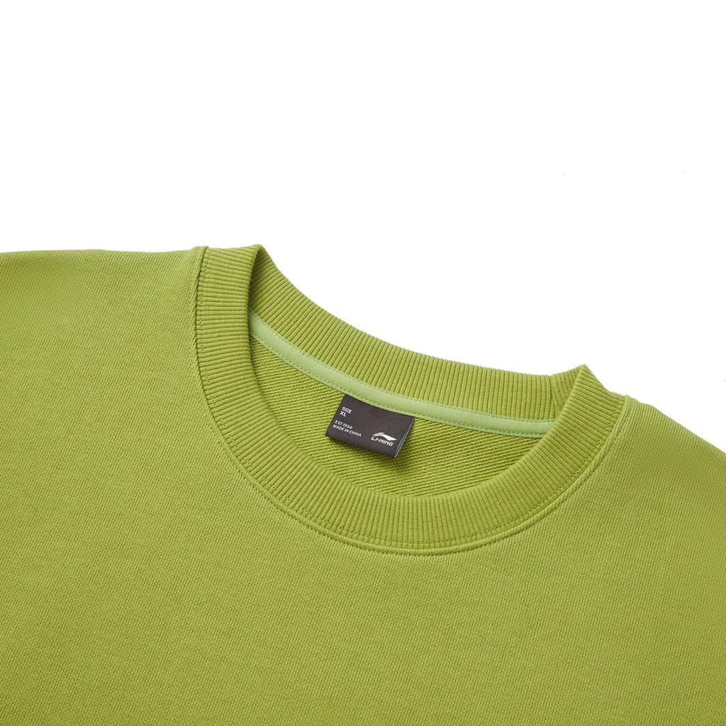 Li Ning Sports Lifestyle Series Comfortable Versatile Fashion Breathable Hoodie Unisex hoodies Grasshopper-Green AWDV373-5