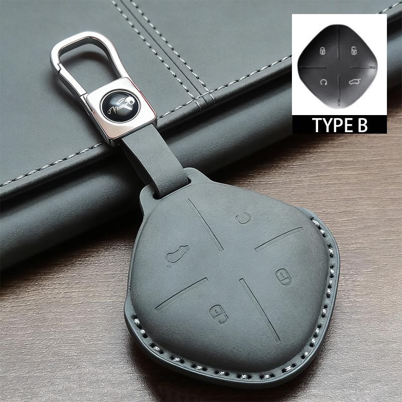 Car Key Case Cover Fob For Chery Jetour Dashing I-Dm X-1 -6 Keychain Durable Protector Leather Holder Accessories