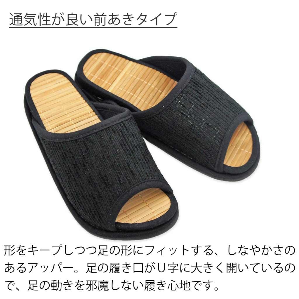 Bamboo Slippers for Health, D Cenote Mall, F Size, Bamboo Stepping Pad, Up To 25cm, Made In Japan, Arch Stimulator, Artisan, Hakihaki Kobo, Beige