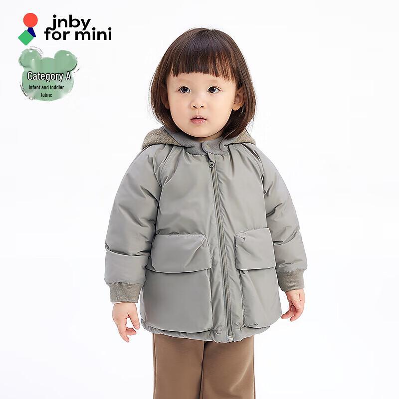 Зимняя пуховая куртка JNBY Baby свободного кроя 80 cm