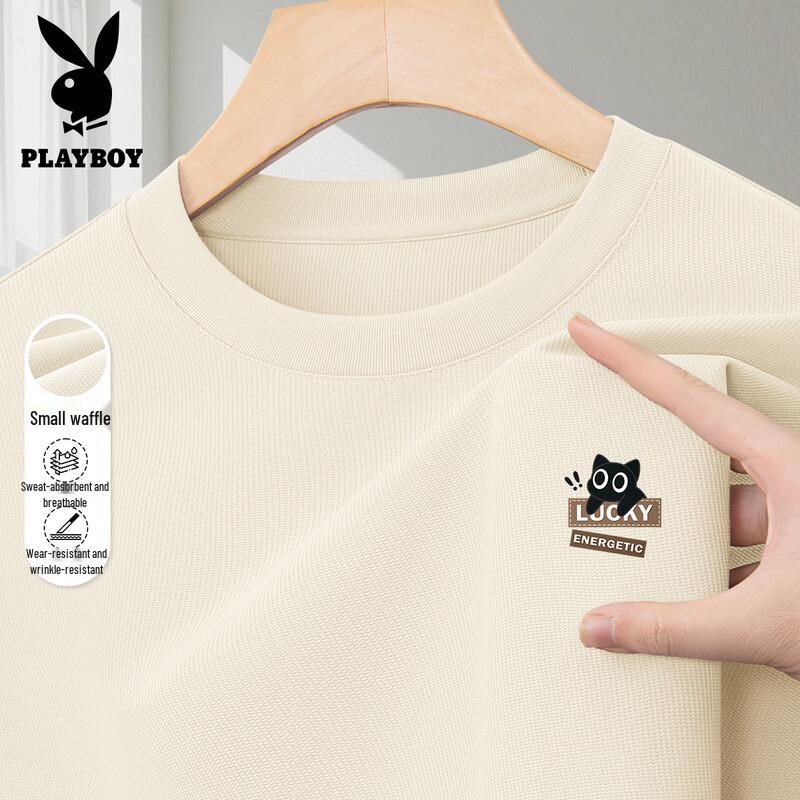 Playboy Men's Waffle Short Sleeve T-Shirt