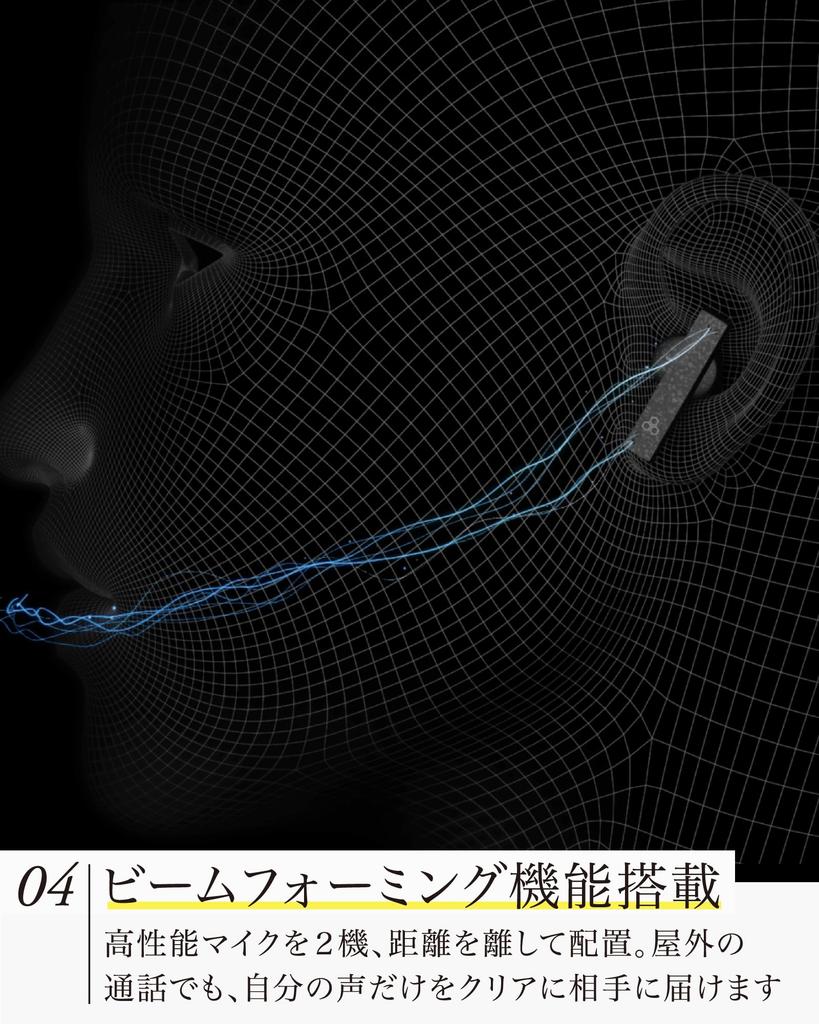 Final ZE8000 MK2 2023 Flagship Wireless Earphones Bluetooth 5.2 8K HD Sound IPX4 Waterproof aptX Adaptive Snapdragon Sound Black