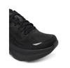 Кроссовки для бега Hoka Bondi 9