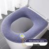 Vodotěsný EVA polštář na WC sedátko s madly - Roztomilý, Antibakteriální, Univerzální velikost pro všechna roční období