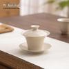 Nanshan Mr. Kung Fu Tea Ceremony Ceramic Gaiwan