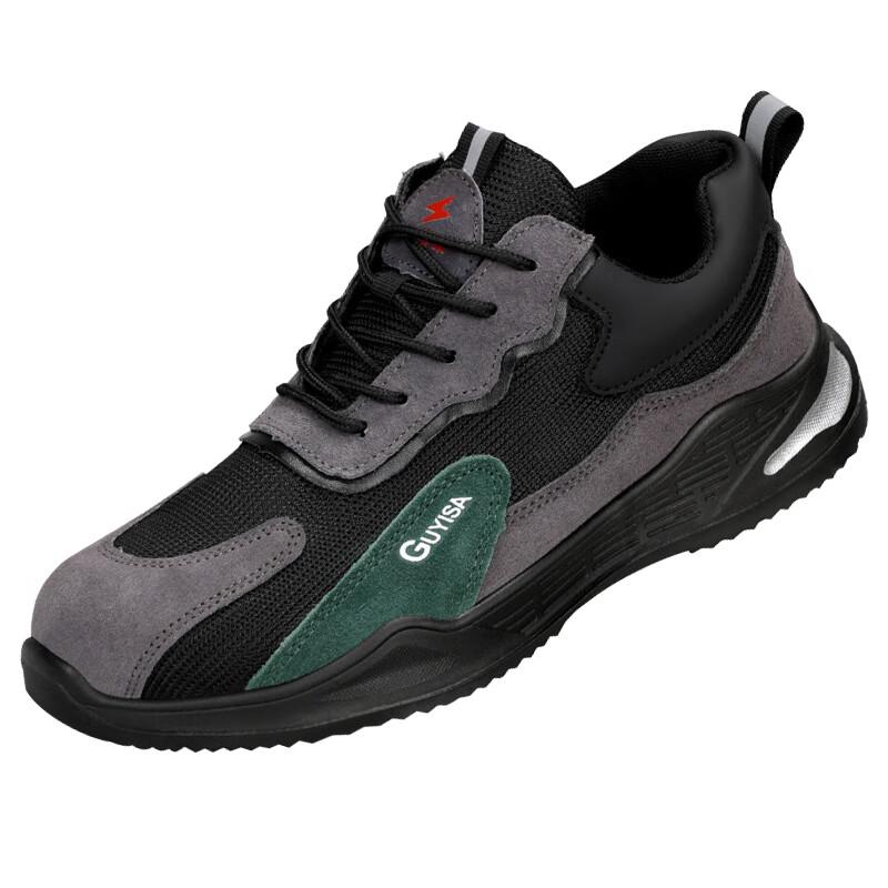 Weierdun C2095EH 10KV Insulated Anti-Smash Work Safety Shoes