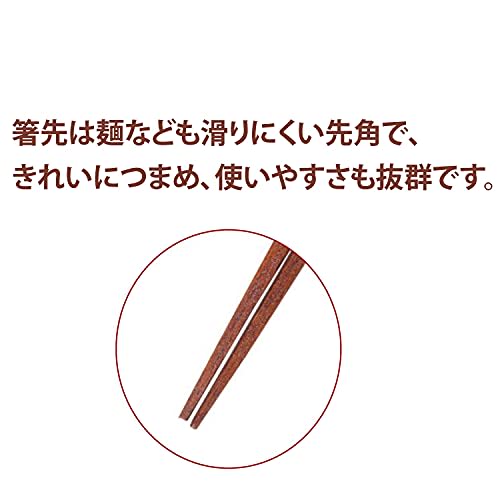 These Traditional, High-quality Chopsticks Are Meticulously Crafted by Japanese Artisans. They Are 23cm Long, Black, Pointed, and Made of Natural Wood