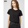 Uniqlo Japan Supima CoTTon T