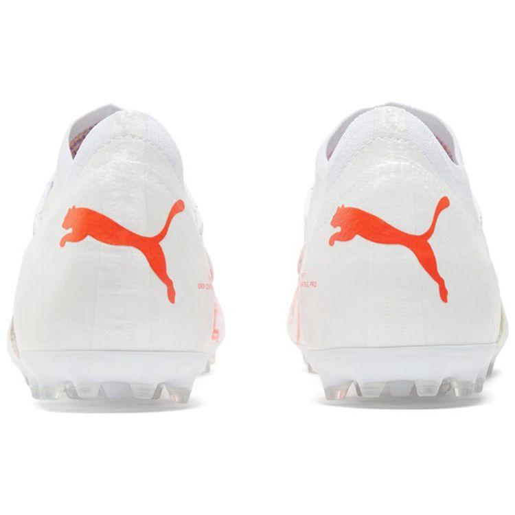 Puma Future Z 2.1 Comfortable Versatile MG (Rubber Short Studs) Artificial Grass Soccer Shoes Men Sneaker White 106380-02
