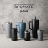 [Offiziell] Brumate Era Nightfall Blue 880ml Vakuum-Trinkbecher mit Strohhalm und Verschlussdeckel, auslaufsicher auch bei Überkopfhaltung! Hält Eis über 24 Stunden eiskalt! Incr