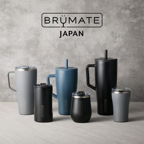 [Offiziell] Brumate Era Nightfall Blue 880ml Vakuum-Trinkbecher mit Strohhalm und Verschlussdeckel, auslaufsicher auch bei Überkopfhaltung! Hält Eis über 24 Stunden eiskalt! Incr