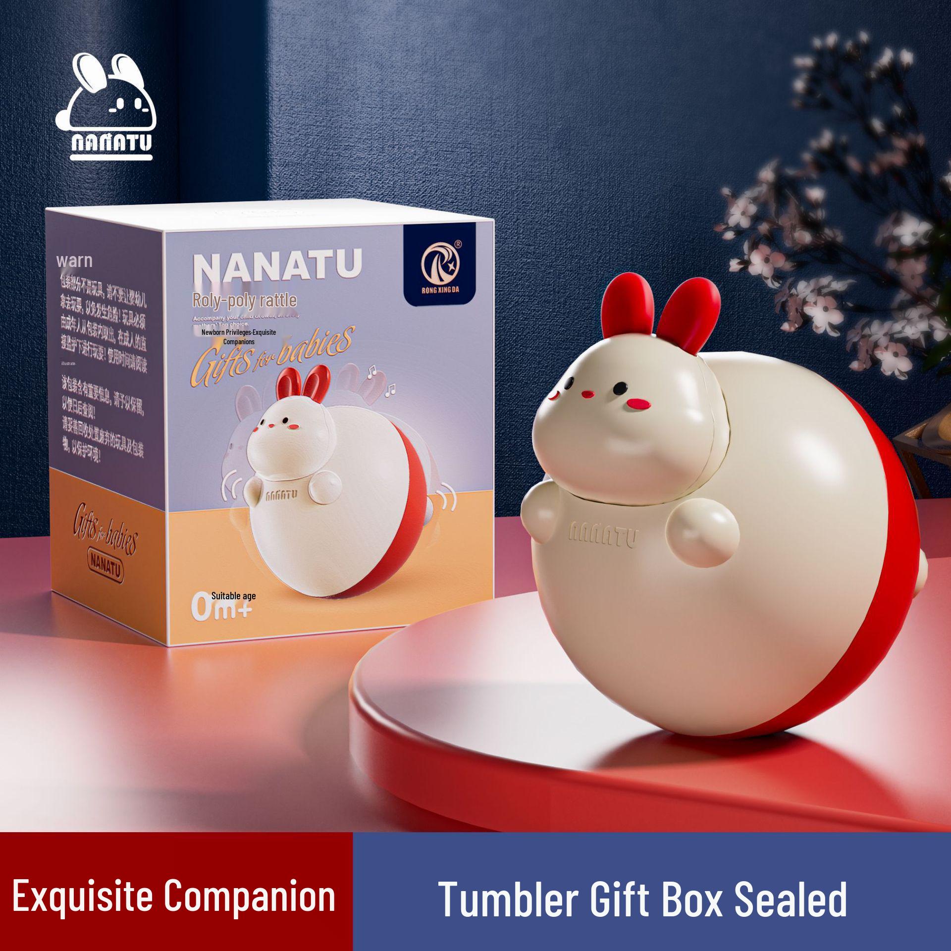 

Развивающая погремушка-прорезыватель для младенцев 0-6 месяцев