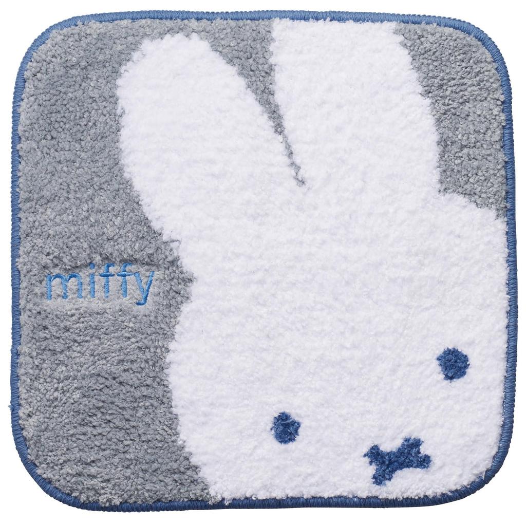 Marushin Miffy Chair H38 x W38cm Pad, Gray, 5865002600,