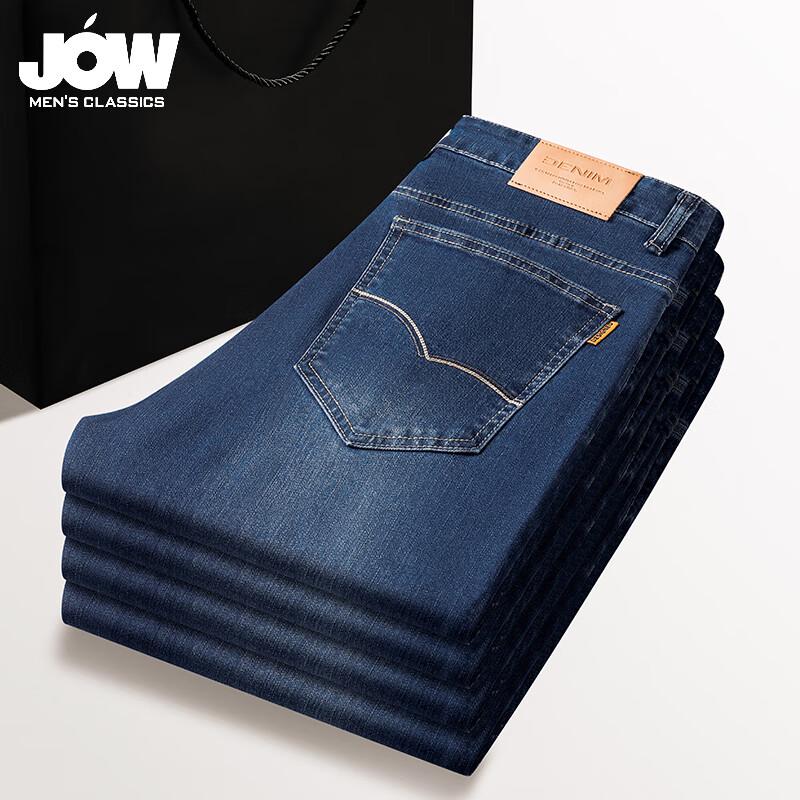 JOW Men's Straight Fit Stretch Jeans