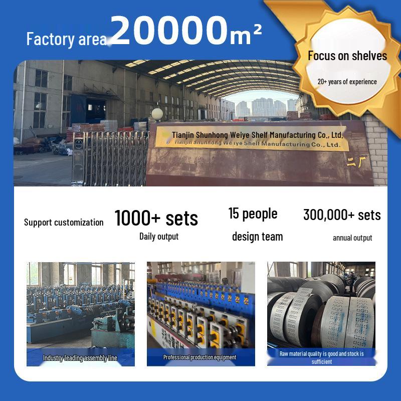 

U-shaped Anti-Collision Guardrail: Heavy-Duty Steel Wheel Stop and Edge Protection 1000x500