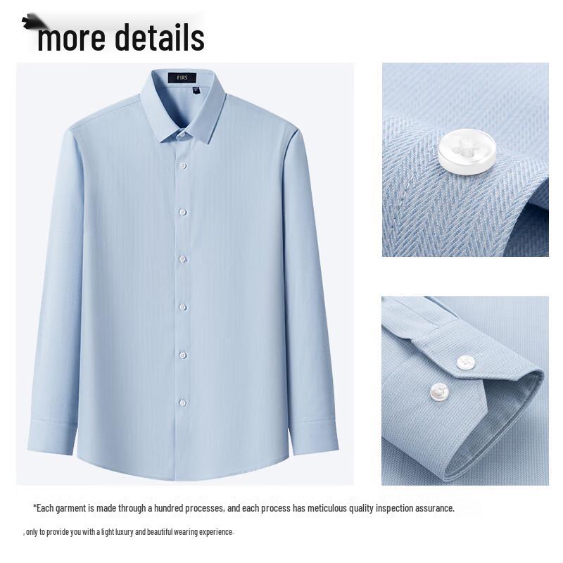 FIRS Men's Non-Iron Long Sleeve Cupro Modal Business Casual Shirt