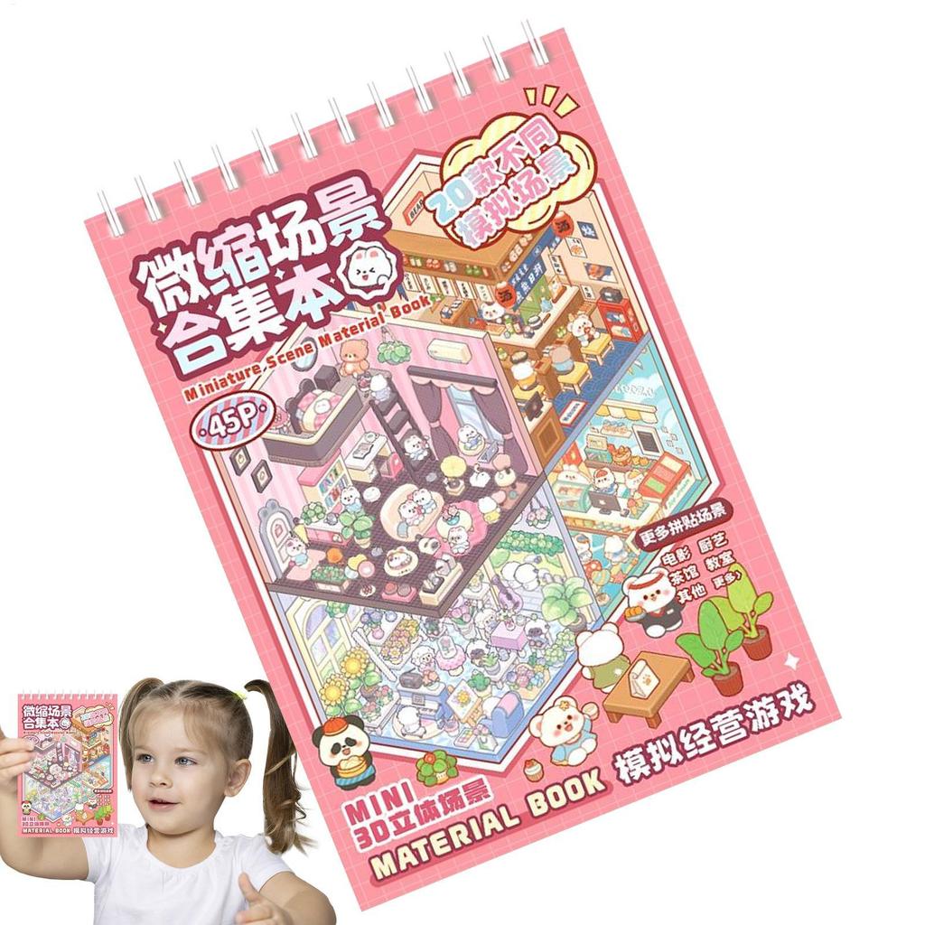 45 pcs Miniature Scenes Cartoon Landscape Sticker Book DIY 3D Sticker Cabin Scenes Children's Back to School Gifts