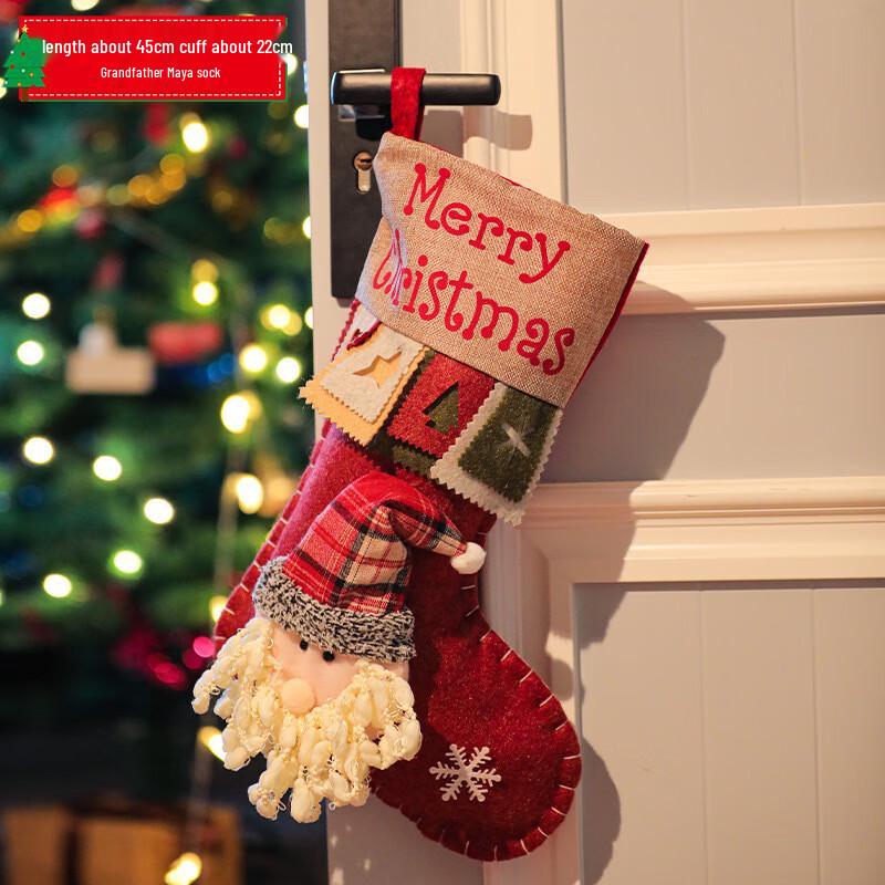 Cute Creative Christmas Stocking