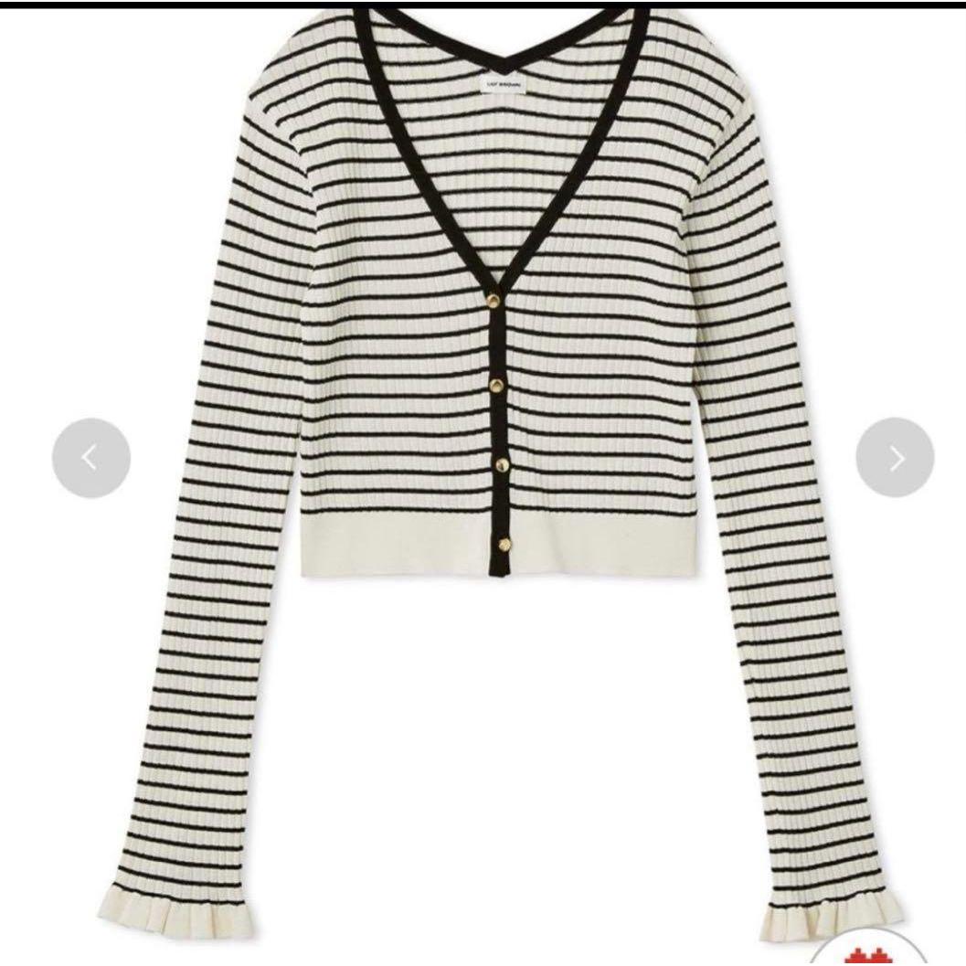 LILY BROWN striped cardigan