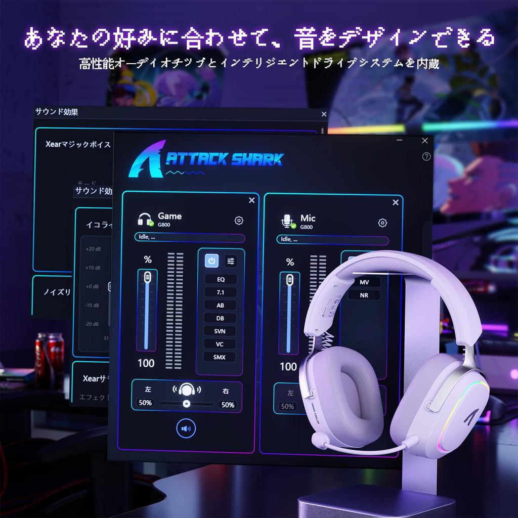ATTACK SHARK G800 Gaming Professional Wireless Surround Sound with Sound 3 Aluminum 50mm AI Removable Adjustable Compatible with and PS5 Headset, RGB,