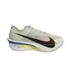Nike Men's ZoomX Vaporfly NEXT 4 Running Shoes