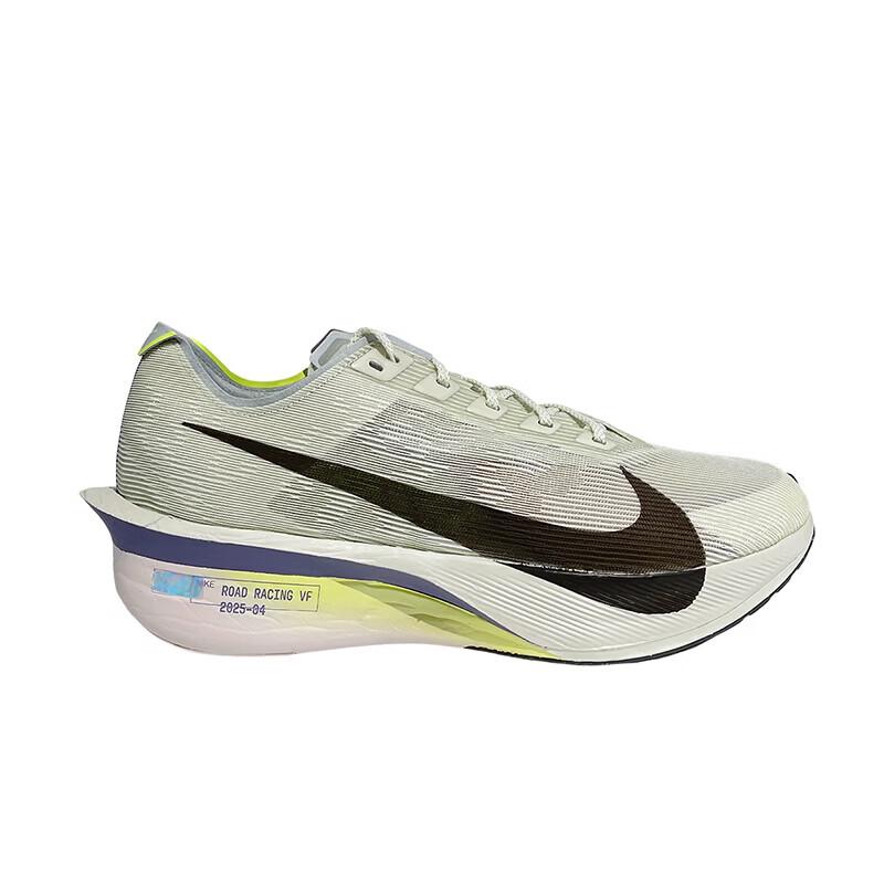 Nike Men's ZoomX Vaporfly NEXT 4 Running Shoes
