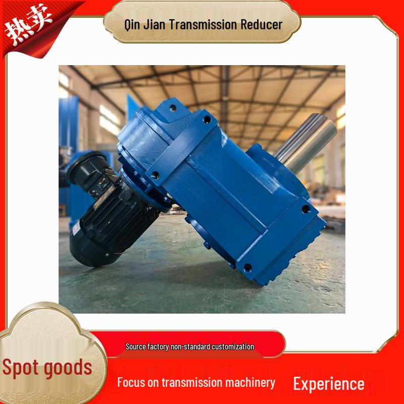 F Series Parallel Shaft Helical Gear Reducer Motor F37-F157, Hardened Gears, In Stock.