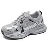 Dad shoes new autumn breathable mesh sneakers thick sole heightening casual shoes running shoes