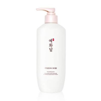 Silky Body Peeling 300ml