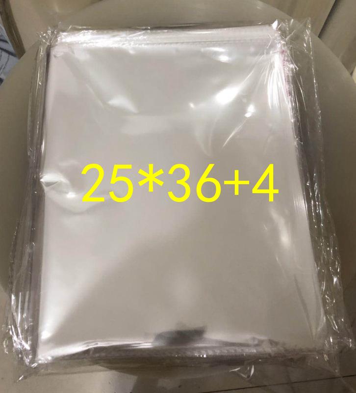 

Clear Self-Sealing Food Packaging Bags