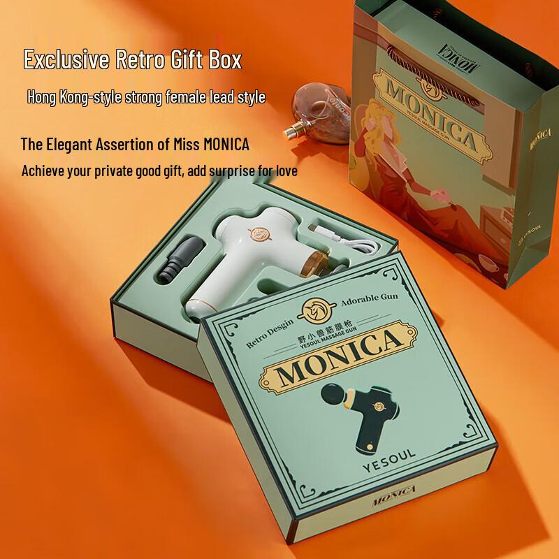 Wild Beast Fascia Massage Gun MG11 CN plug (adapter included)
