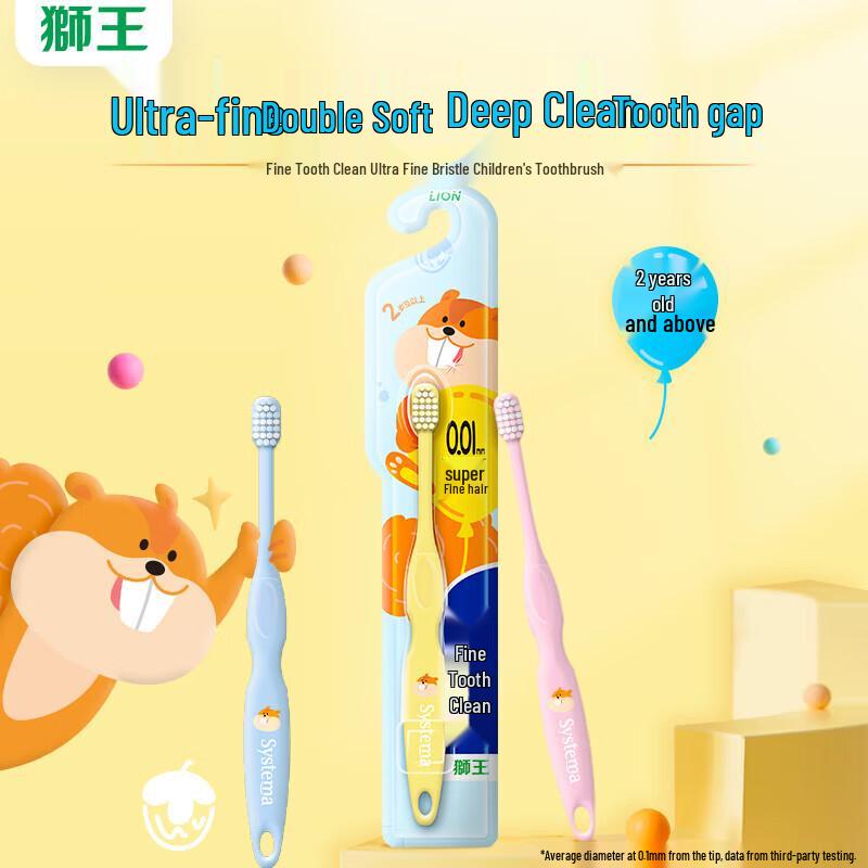 Lion Kodomo Children s Toothbrush, Ultra-Fine Soft Bristles