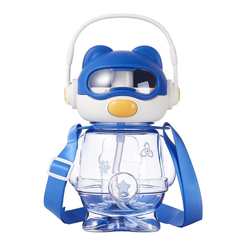 

Детские чашки с космическим медведем, пластиковая чашка, красивая милая студенческая портативная соломенная спортивная бутылка большой емкости 700ml