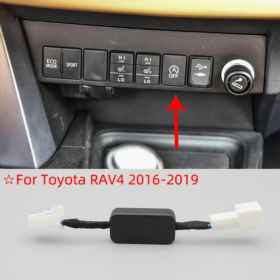 

Для Toyota RAV4 2016 2017 2018 2019 Устройство автоматической остановки и запуска Автоматическое отключение Кабель отключения Умный адаптер Разъем Заглушка Отменитель