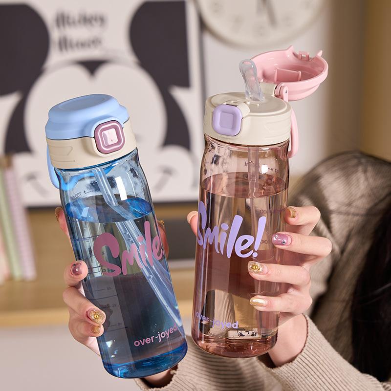 Water bottle high value straw cup girls summer portable plastic water cup student sports cup easy to hand high temperature anti-drop cute