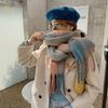 Autumn and Winter New Imitation Cashmere Super Long Knitted Scarf Rainbow Color Matching Warm Student Scarf Woman
