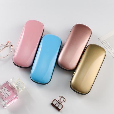 Portable Cream Colored Glasses Case Cute Sunglasses Myopia Glasses Storage Box Travel Student Simple Sunglasses Box Storage Box