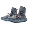 Under Armour HOVR Summit Fat Tire Cuff Gravel Harbor Blue Unisex Sneaker Grau 3022945-104