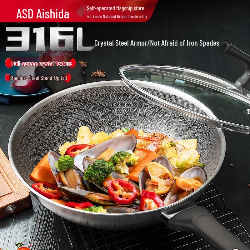 ASD Oil Control Non-stick 3-Ply Steel Wok