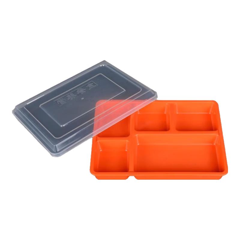 

PP Plastic Partitioned Bento Lunch Box