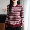 Sweaters Coat Cardigan for Women Autumn Winter Large Size Stripes Long Sleeve Knit Cardigan Sweaters Jacket
