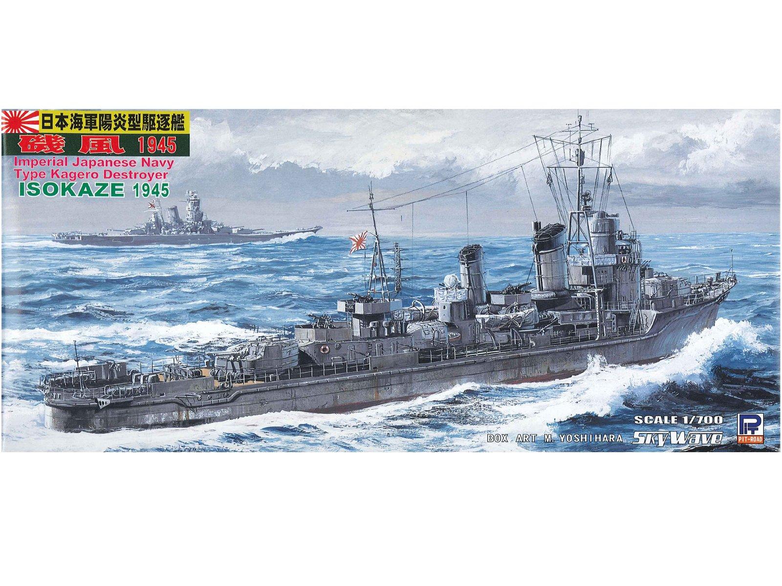 

Pit Road 1/700 Japanese Navy Kagero Class Destroyer Isokaze 1945 W87