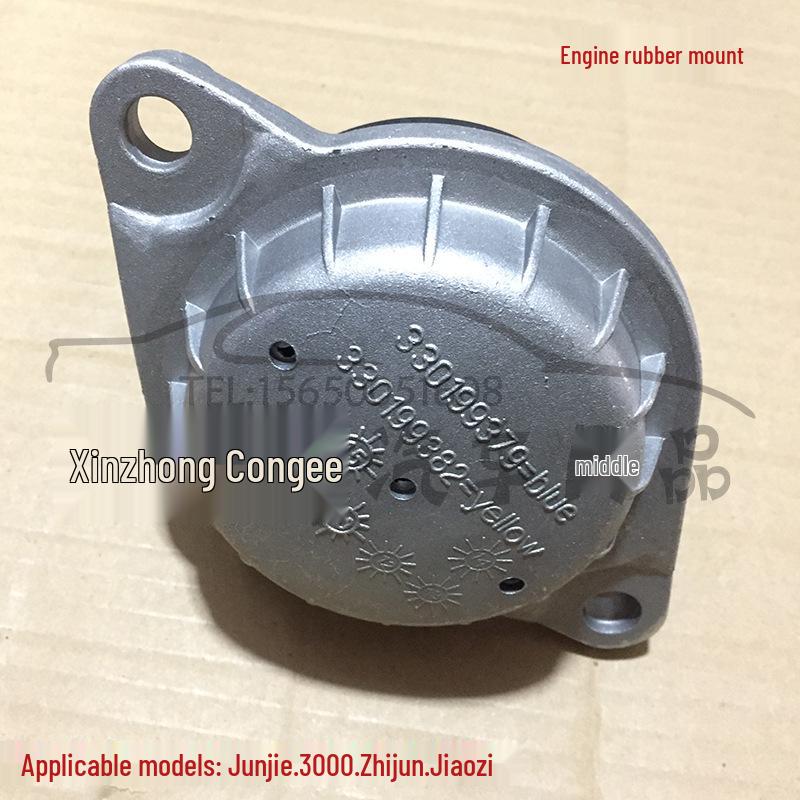 Santana 3000 Junjie Zhijun Jiaozi Engine Rubber Bracket Pad 330199382.