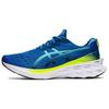 Novablast 2 'Lake Drive Ice Mint' Men's 1011B192-402