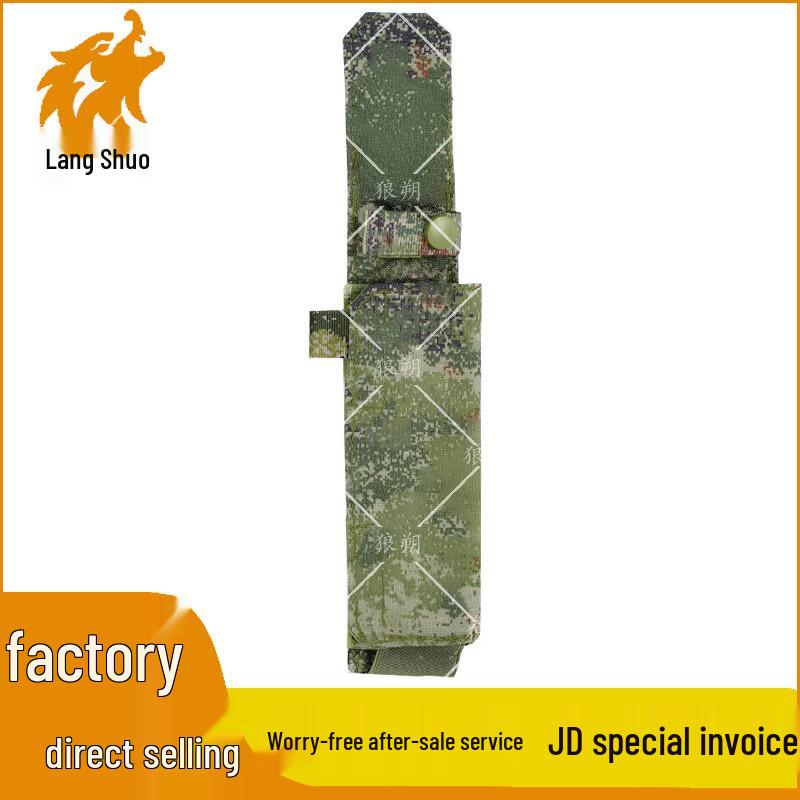 Langshuo Quick-Release Tactical Vest System & Accessories