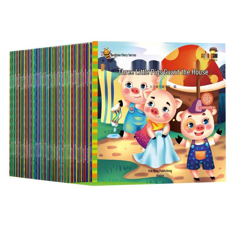 60-Book Bedtime Stories for Early Childhood Education