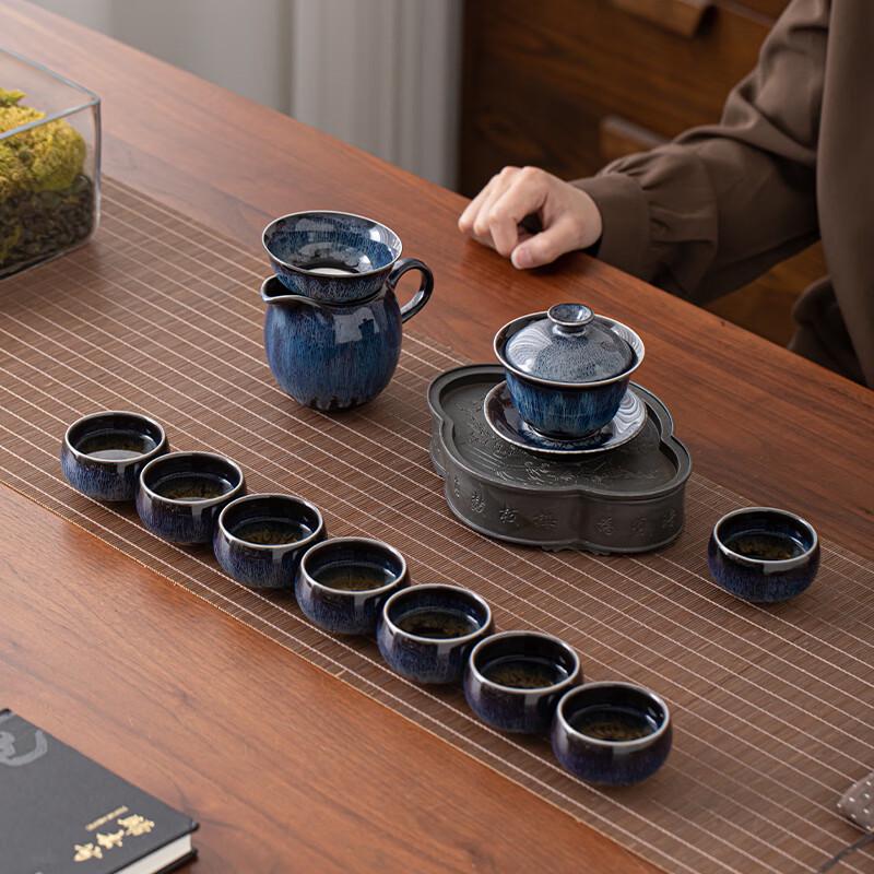 SSU Kiln-Fired Silver Thread Glaze Ceramic Kung Fu Tea Set