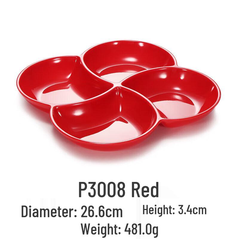Ru Han Melamine 4-Compartment Divided Serving Platter