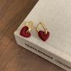 Luxury Red Flocked Heart Ear Studs for Women - Elegant, Versatile, and Detachable Earrings